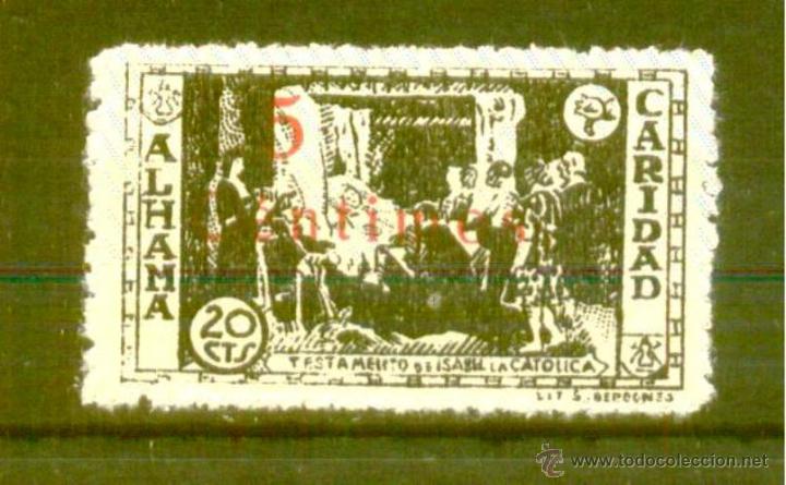 Sellos: ALHAMA (GRANADA). G&Aacute;VEZ 37 ** - Foto 1