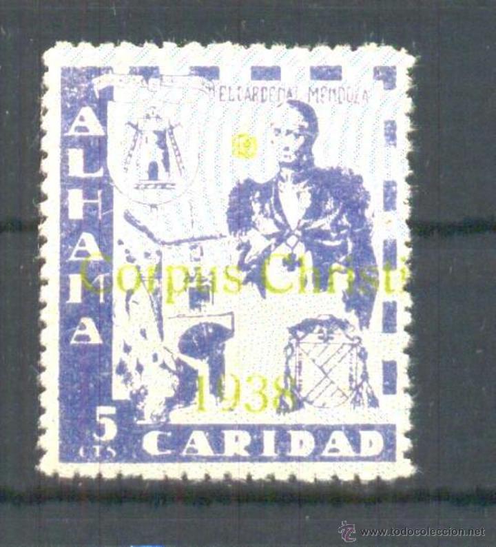 Sellos: ALHAMA (GRANADA). G&Aacute;LVEZ B16 * - Foto 1