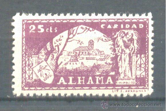 Sellos: ALHAMA (GRANADA). G&Aacute;LVEZ B12 ** - Foto 1