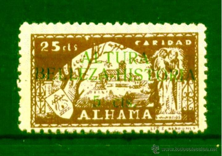 Sellos: ALHAMA (GRANADA).  SOFIMA 36 ** - Foto 1