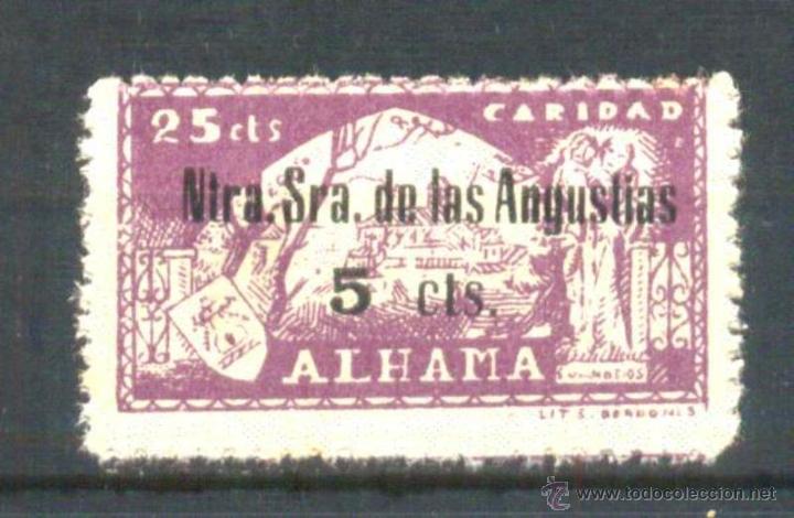Sellos: ALHAMA (GRANADA) - Foto 1