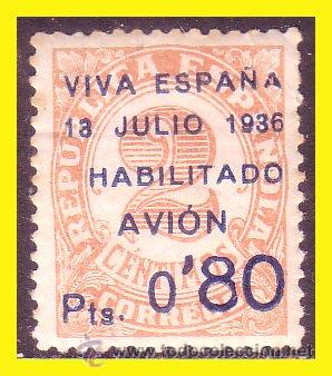 Sellos: CANARIAS 1936, EDIFIL n&ordm; 2 * - Foto 1