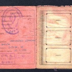 Sellos: CARNET DE LA CNS. AÑO 1938. Lote 46663205