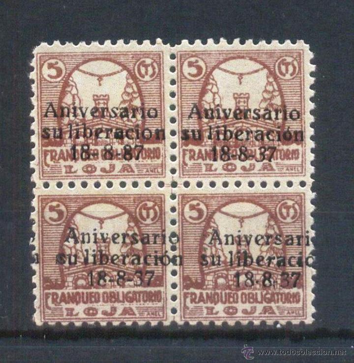 Sellos: LOJA (GRANADA).  G&Aacute;LVEZ 415 e * - Foto 1