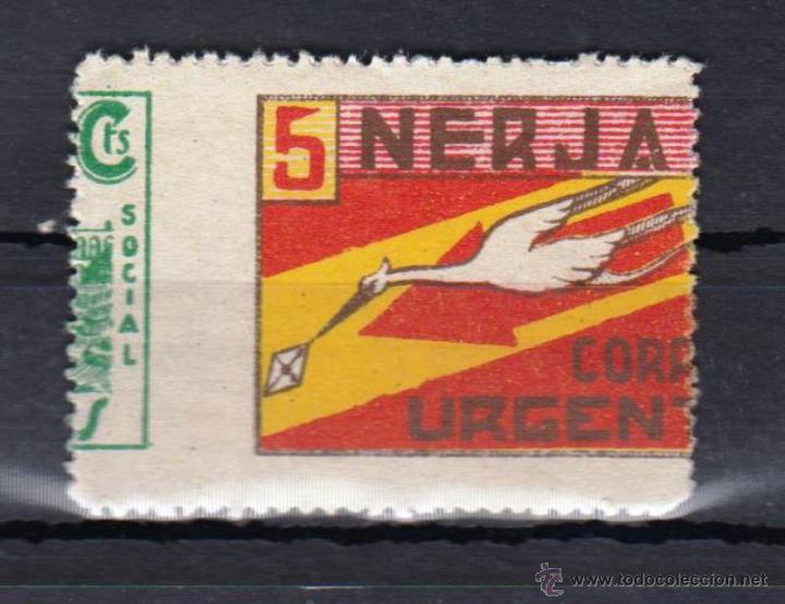 Sellos: NERJA (M&Aacute;LAGA).   G&Aacute;LVEZ 516 * - Foto 1
