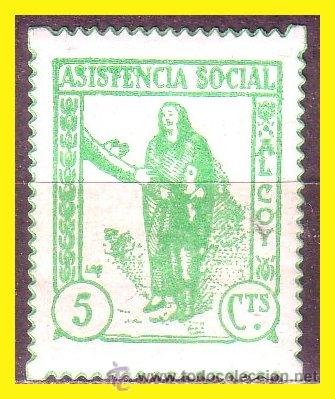 Briefmarken: Guerra Civil, Alicante, ALCOY, FESOFI n&ordm; 12 *