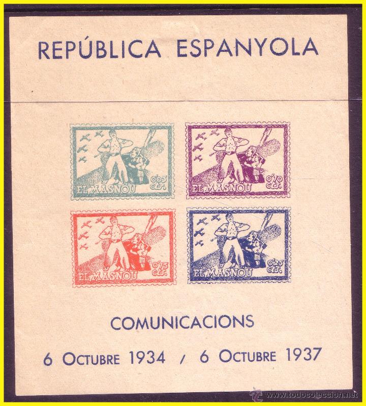 Briefmarken: Guerra Civil, MASNOU, Barcelona, FESOFI n&ordm; 22 * *