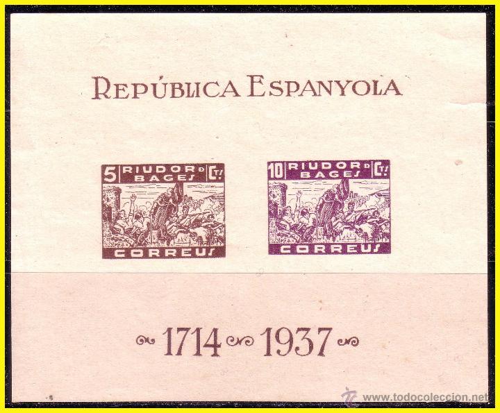 Briefmarken: Guerra Civil, Barcelona, Riudor de Bages, FESOFI n&ordm; 6 (*)