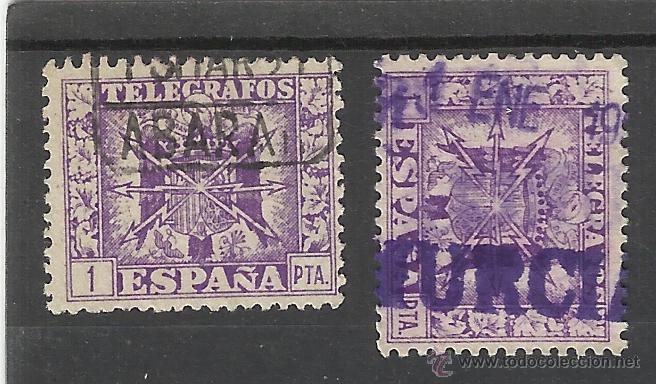 Sellos: fechadores telegrafos abaran murcia - Foto 1