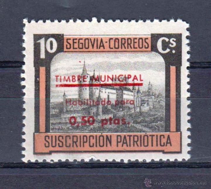 Sellos: SEGOVIA.  SOFIMA 64 * - Foto 1