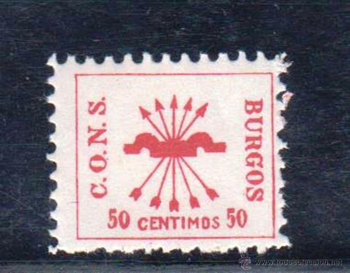 Sellos: BURGOS.  SOFIMA 30 ** - Foto 1