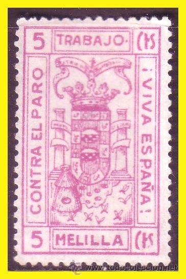 Briefmarken: MELILLA, Guerra Civil, FESOFI n&ordm; 3 (*)