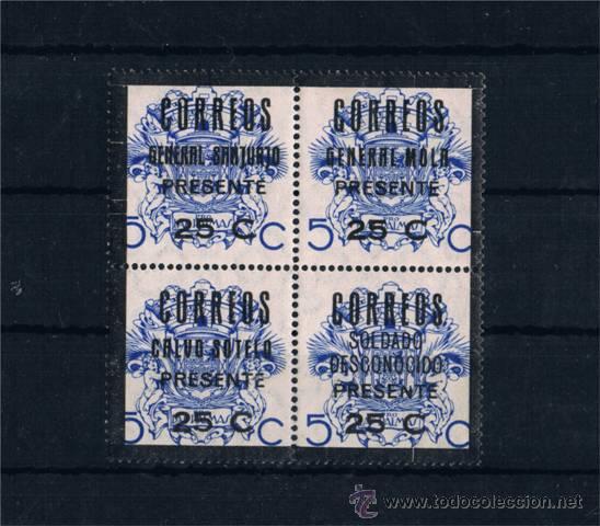 Sellos: LAS PALMAS SOFIMA 10* - Foto 1