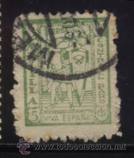 Sellos: S-0039- MELILLA. CONTRA EL PARO - Foto 1