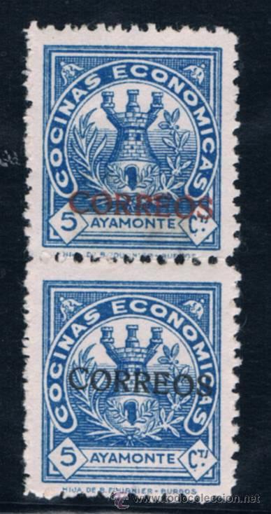 Sellos: AYAMONTE (HUELVA) 95W - Foto 1