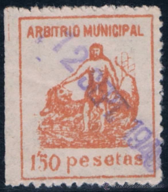 Sellos: CADIZ    NO CATALOGADO - Foto 1