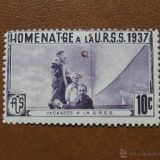 Sellos: HOMENATGE A LA URSS 1937 , 10 C. Lote 49901180