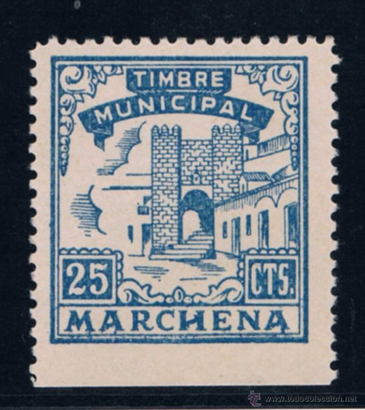 Sellos: MARCHENA (SEVILLA) NO CATALOGADO - Foto 1