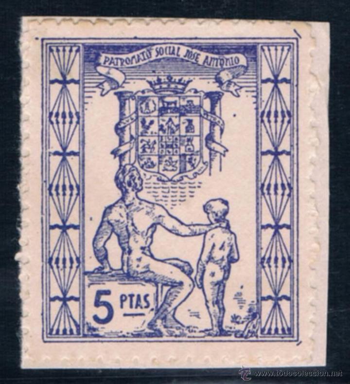 Sellos: CADIZ SOFIMA 112 - Foto 1