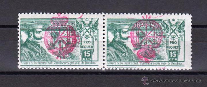 Sellos: REQUETES. IGNACIO ASTIZ 173 * - Foto 1