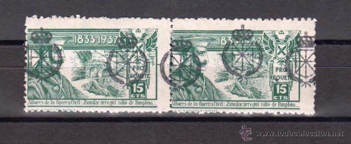 Sellos: REQUETES.  G&Aacute;LVEZ 15 * - Foto 1