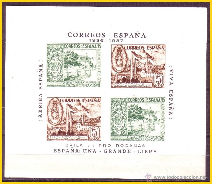 Briefmarken: ZARAGOZA &Eacute;pila,  FESOFI n&ordm; 5 *