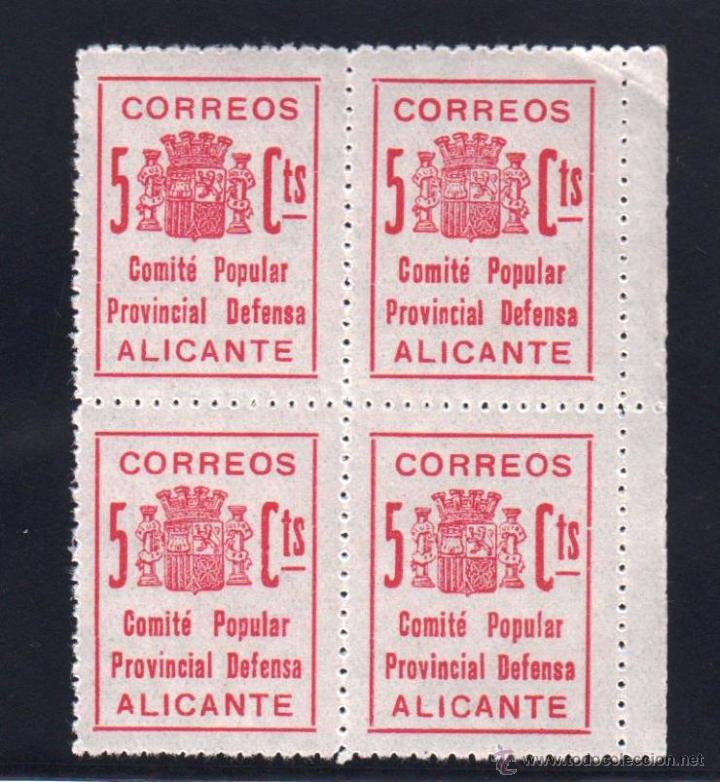 Sellos: ALIACANTE. GOMEZ GUILLAM&Oacute;N 79 * - Foto 1