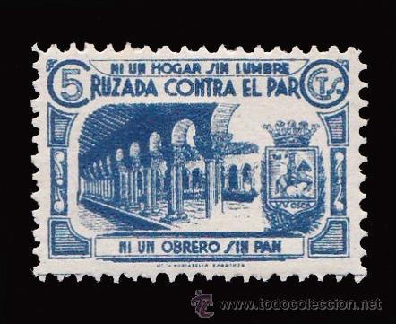 Briefmarken: *** LOCAL HUESCA, CRUZADA CONTRA EL PARO 5 CTS. GALVEZ 335. LUJO ***