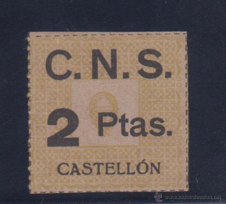 Sellos: CASTELLON. 2 PTAS NO CATALOGADO. - Foto 1