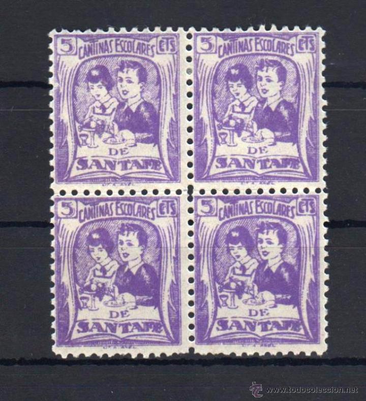 Sellos: SNTA FE (GRANADA).  G&Aacute;LVEZ 665 * - Foto 1