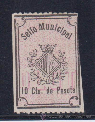 Sellos: OLOT (GERONA).  NO CATALOGADO - Foto 1
