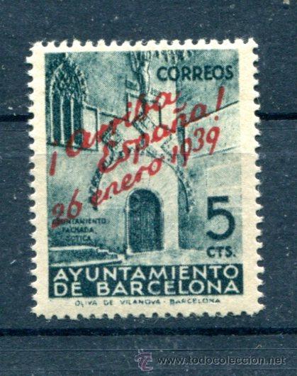 Selos: Edifil 21 de Barcelona.  Nuevo con ligera se&ntilde;al de fijasellos.