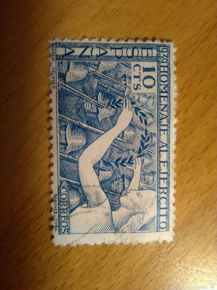 Sellos: Sello Homenaje Ej&eacute;rcito 1939 - Foto 1