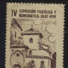 Sellos: S-00127- IV EXPOSICIÓN FILATÉLICA Y NUMISMATICA. OLOT (GIRONA). IGLESIA DE SAN ESTEBAN. 1959.