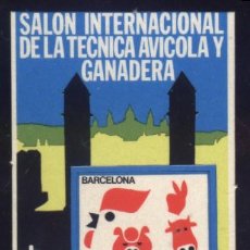 Sellos: S-00132- BARCELONA 1979. SALON INTERNACIONAL DE LA TECNICA AVICOLA Y GANADERA.