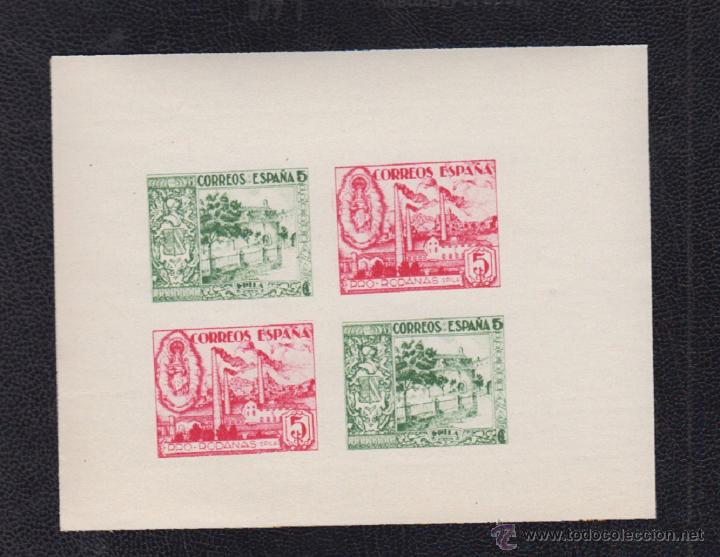 Sellos: EPILA (ZARAGOZA). EDIFIL 6 ** - Foto 1