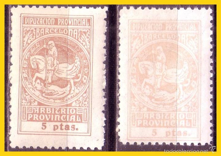 Briefmarken: Diputaci&oacute;n Provincial de Barcelona, ARBITRIO PROVINCIAL, San Jorge, 5 ptas. ocre, variedad * *
