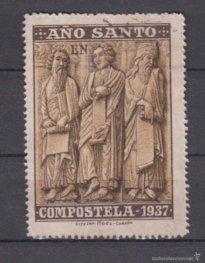 Sellos: SANTIAGO DE COMPOSTELA.  SOFIMA 2 USADO - Foto 1