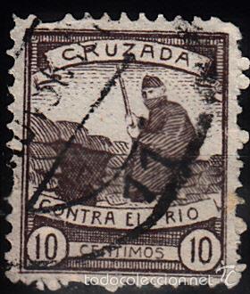 Sellos: CRUZADA CONTRA EL FR&Iacute;O EDIFIL 1. USADO.