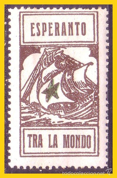 Sellos: ESPERANTO, TRA LA MONDO * - Foto 1