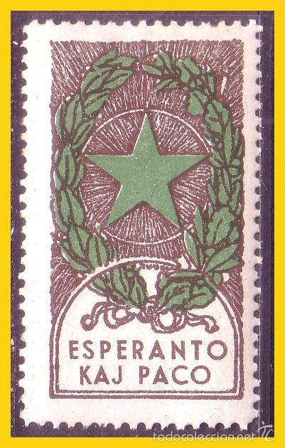 Sellos: ESPERANTO, kaj paco, la paz * - Foto 1