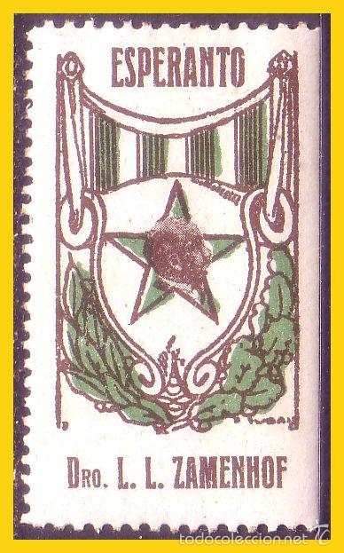 Sellos: ESPERANTO, Dr. Zamenhof * - Foto 1