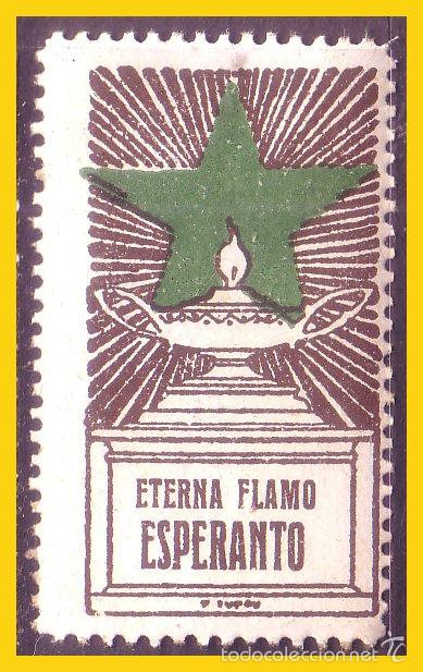 Sellos: ESPERANTO, eterna llama * - Foto 1