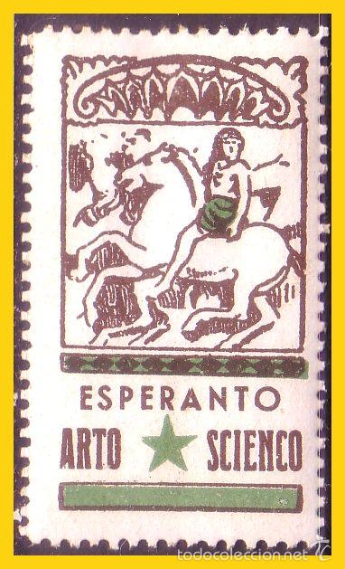 Sellos: ESPERANTO, ARTO SCIENCO * - Foto 1