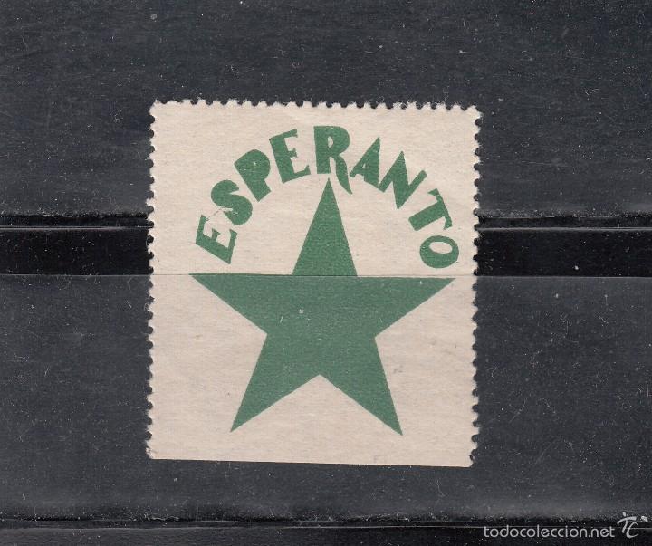 Sellos: ESPERANTO. ESTRELLA VERDE - Foto 1