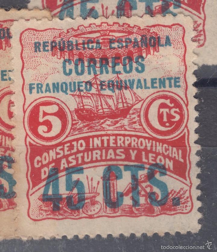 Timbres: 0461 asturia y leon nº 9 nuevo con charncela