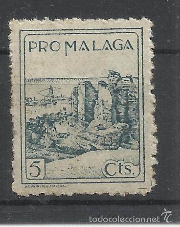 Sellos: PRO MALAGA 5 CTS NUEVO* - Foto 1