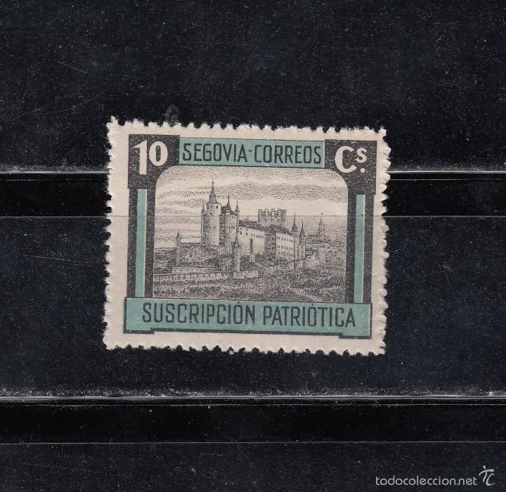 Selos: SEGOVIA. CORREOS. SUSCRIPCI&Oacute;N PATRI&Oacute;TICA. 10 CTS.