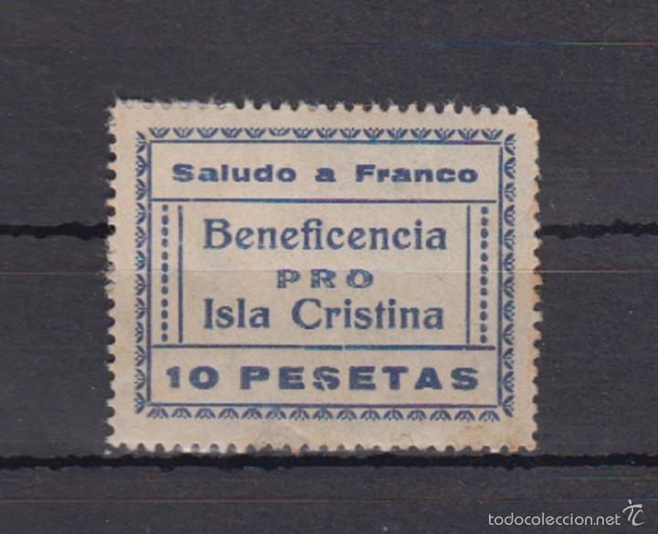 Sellos: ISLA CRISTINA (HUELVA) SOFIMA 10 (*) - Foto 1