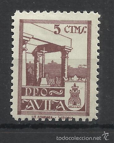 Sellos: pro avila 5 cts nuevo* - Foto 1
